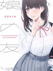幕后栏目上线资讯配图
